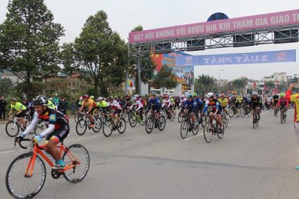 Giải đua xe đạp Cúp Đền Thượng thành phố Lào Cai mở rộng lần thứ 4 năm 2017