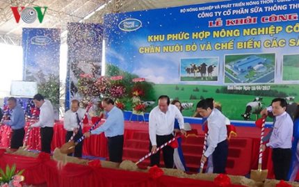 Thủ tướng phát lệnh khởi công Khu phức hợp nông nghiệp CNC Thông Thuận